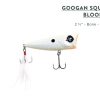Googan Squad Blooper Savings Bundle -Karls shop googansquad blooper savingsbundle bone